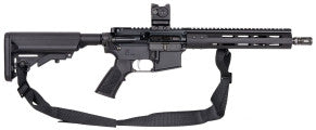 Carabine ALG DEFENSE ALG-556 El Corto 11.5